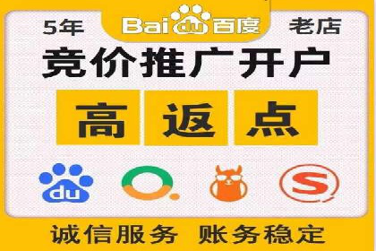 探索百度信息流广告的未来发展趋势